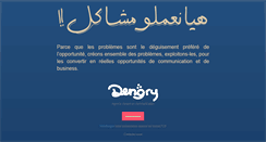 Desktop Screenshot of dengry.com